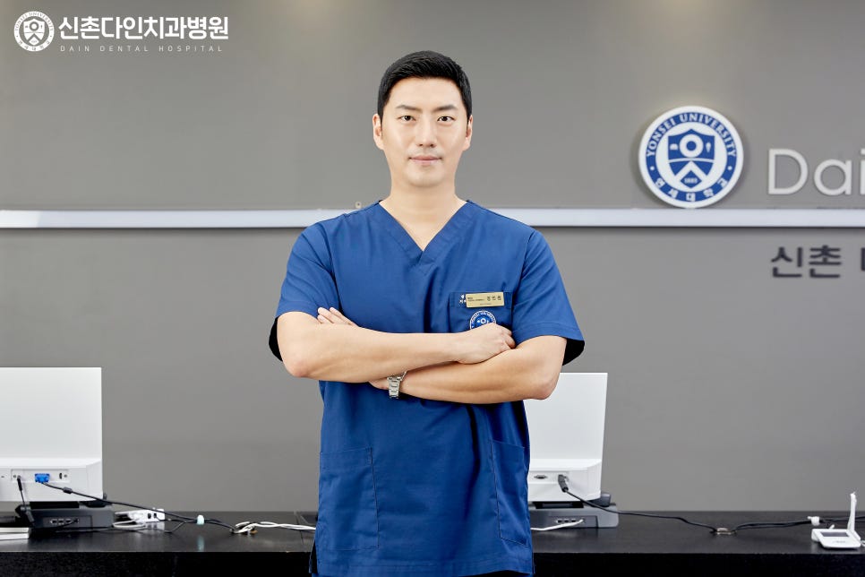 신길역치과 임플란트관리 오래도록 유지할 수 있도록 관련 이미지 9