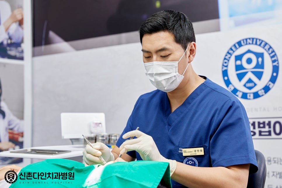 문래동치과 임플란트과정 섬세한 진료를 관련 이미지 5