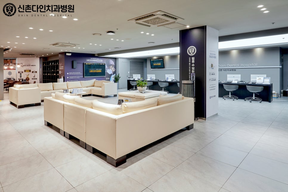 Yeongdeungpo Teeth Alignment for Malocclusion and Long-Term Oral Health image 4