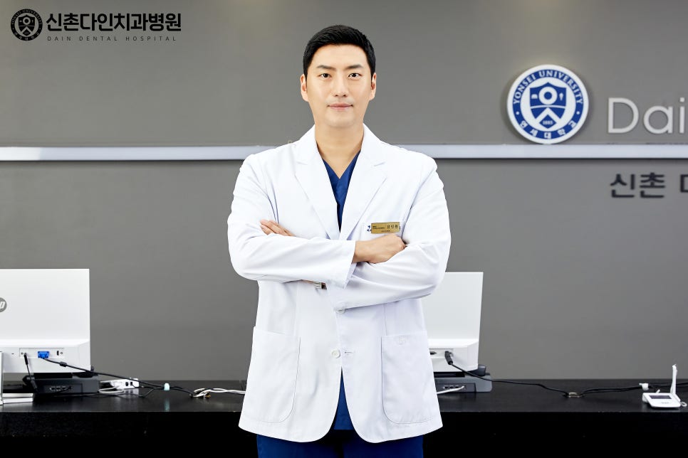 Shingil-dong Dental Clinic Sleep Implant Using Conscious Sedation image 6