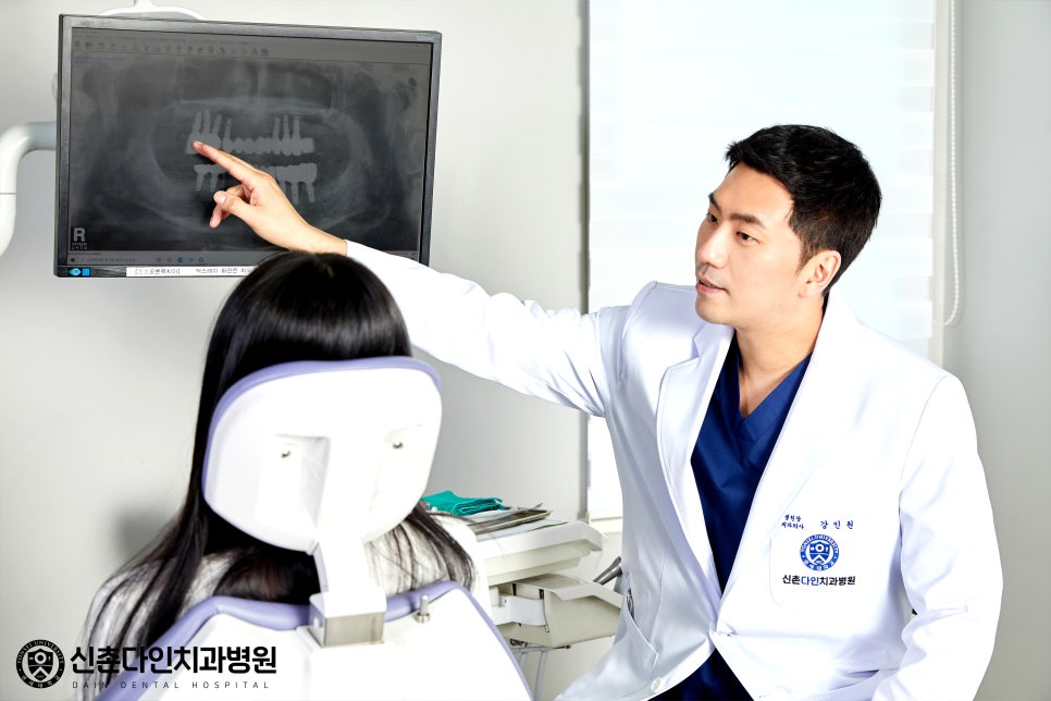당산동치과 의식하진정법 적절한 방향으로 관련 이미지 10