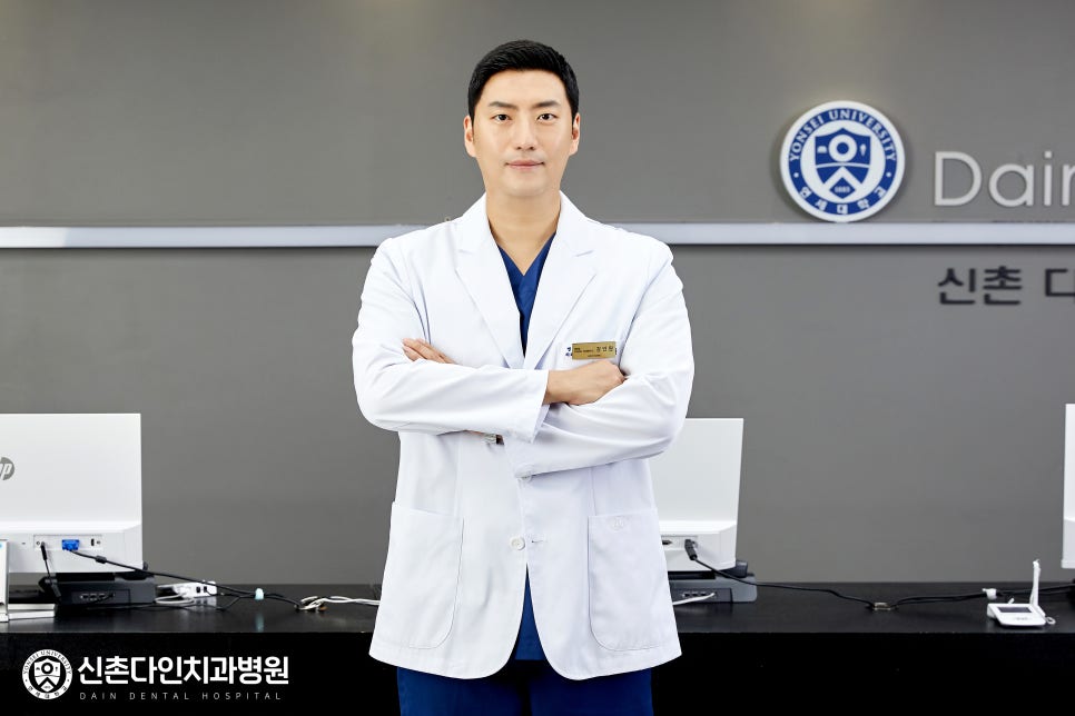Sinchon Dental Clinic Implant Treatment Period Depending on the Situation image 9