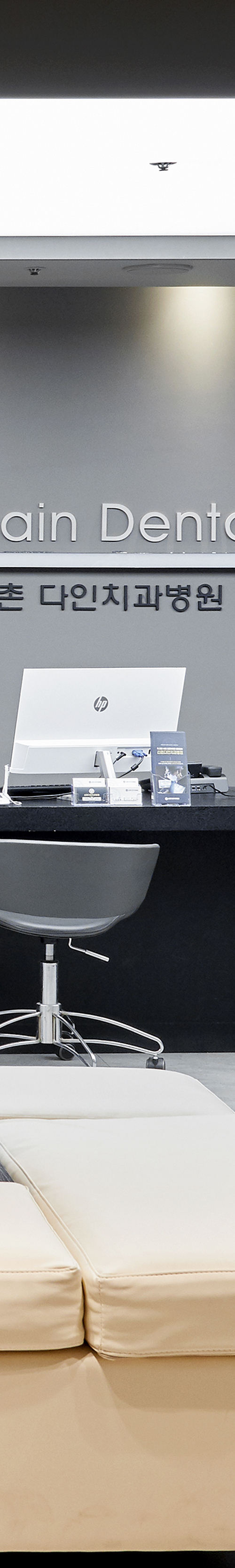 Seodaemun Dentist: Appropriate Treatment for Patients Undergoing Implant Procedures image 24