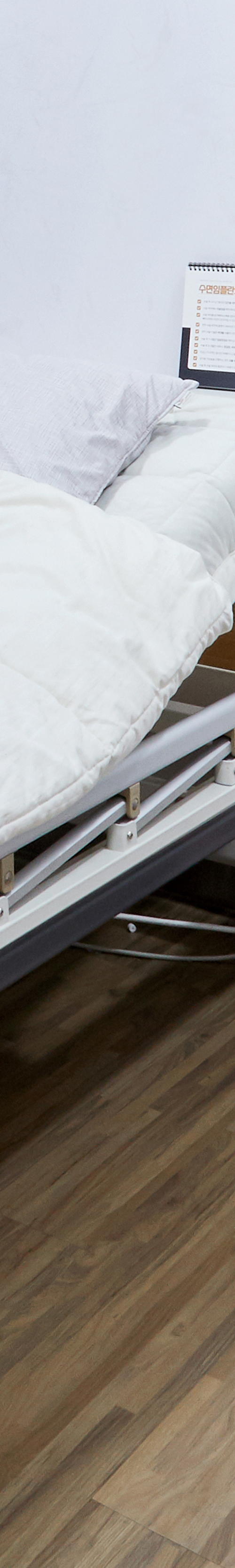Yeongdeungpo Dental Clinic: Comfortable Sleep Implant Using Conscious Sedation image 43
