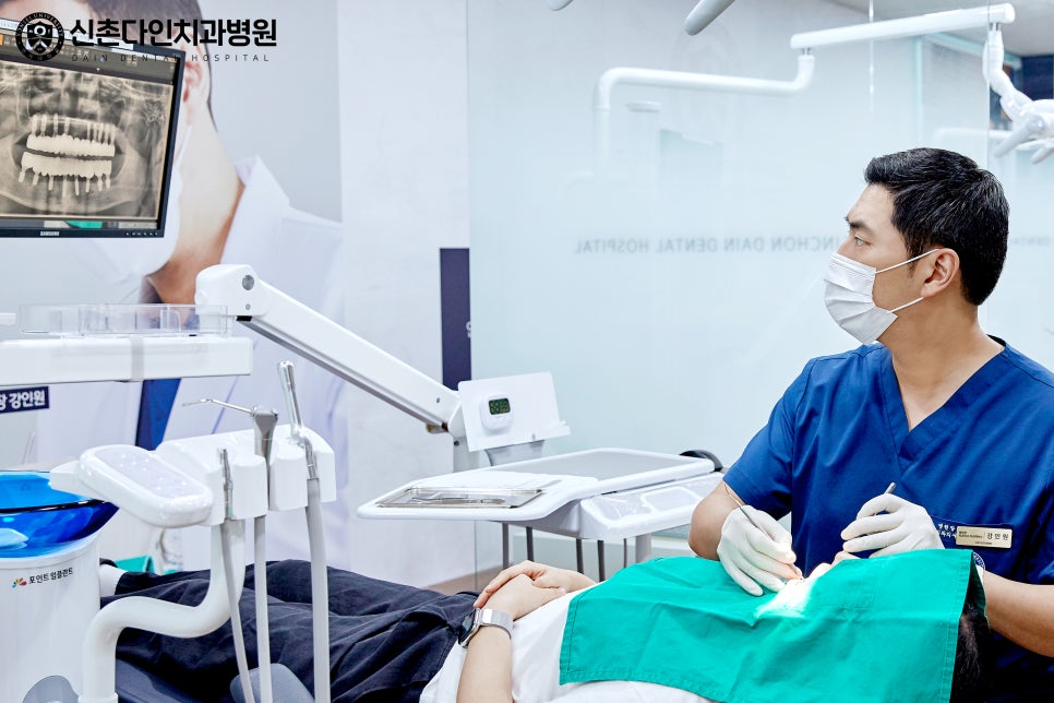 영등포구치과 의식하진정법 수면임플란트를 통해 관련 이미지 8