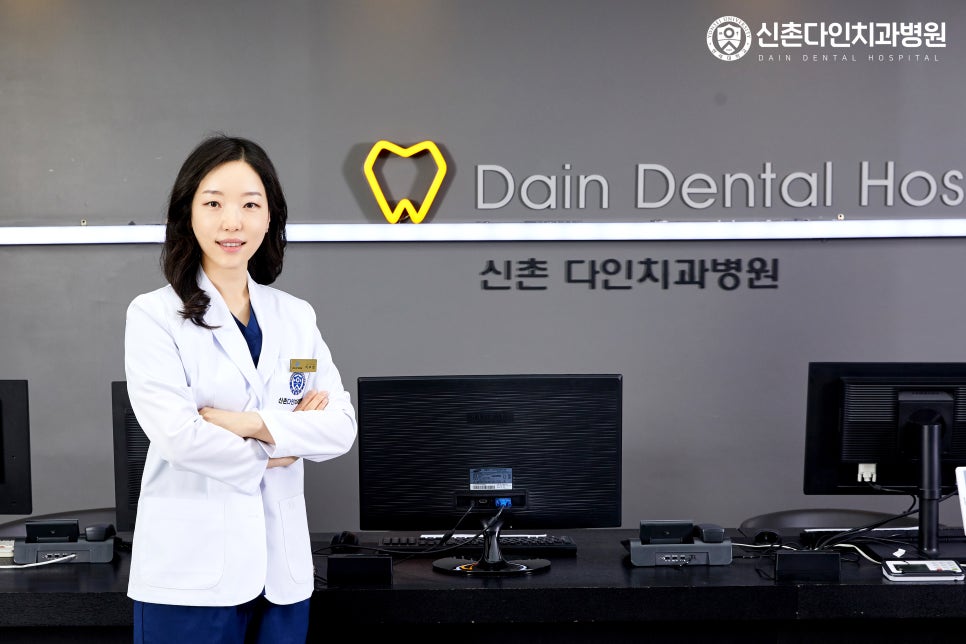 홍대치과 치아교정 발치 비발치 방법에 따라 관련 이미지 4