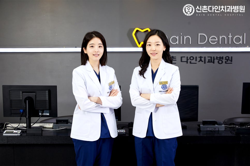 신촌치아교정 통증걱정 된다면 안정된 치료로 관련 이미지 7