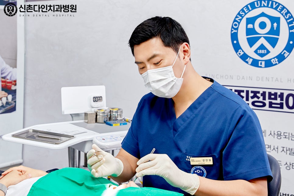 망원역치과추천 치아상실 잠을 자는 듯 가수면 상태로 관련 이미지 7