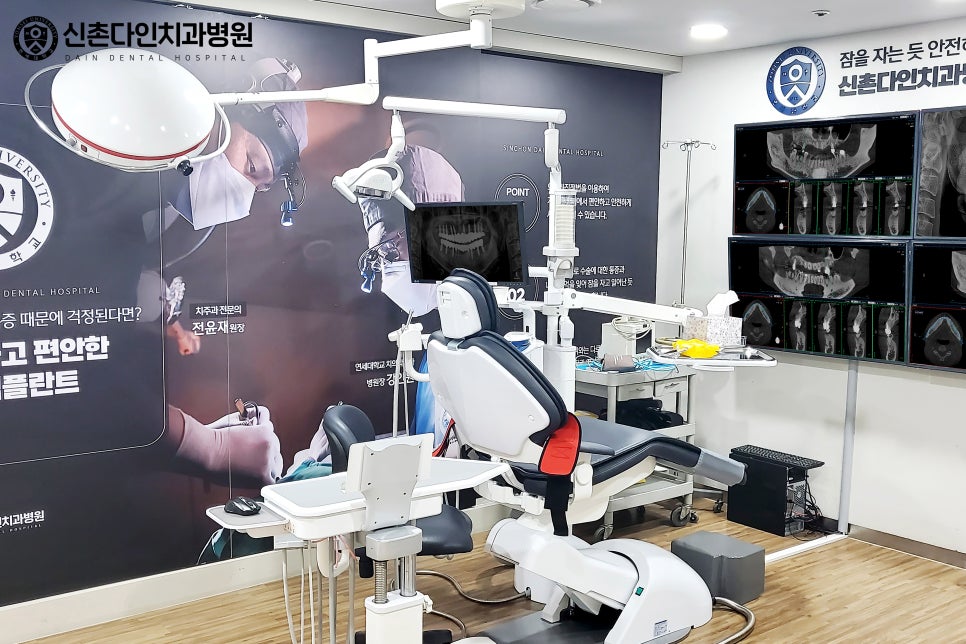 신풍역치과 투명치아교정 심미성까지 고려해 관련 이미지 2
