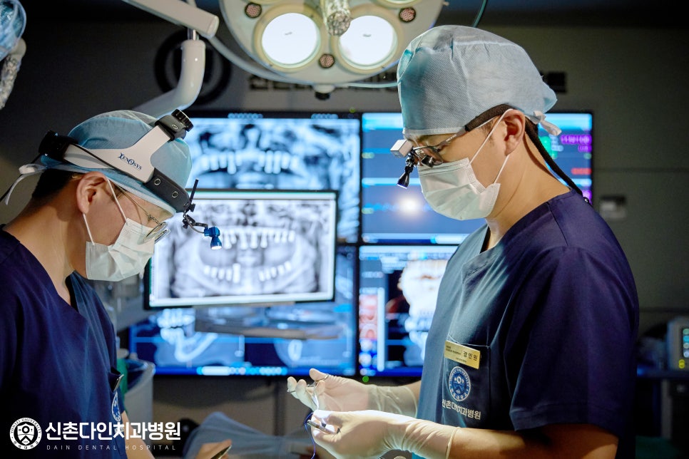 영등포치과 임플란트관리 꼼꼼한 과정을 통해 관련 이미지 9