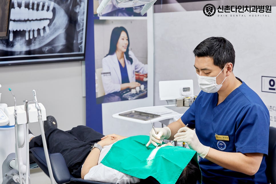 Dangsan Station Dental Clinic Implant Procedure with Thorough Aftercare image 8