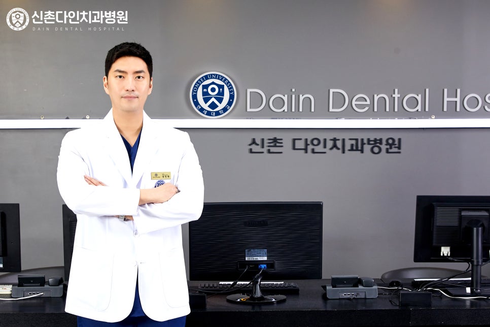 용산치과 임플란트 난이도 높은 시술도 관련 이미지 6