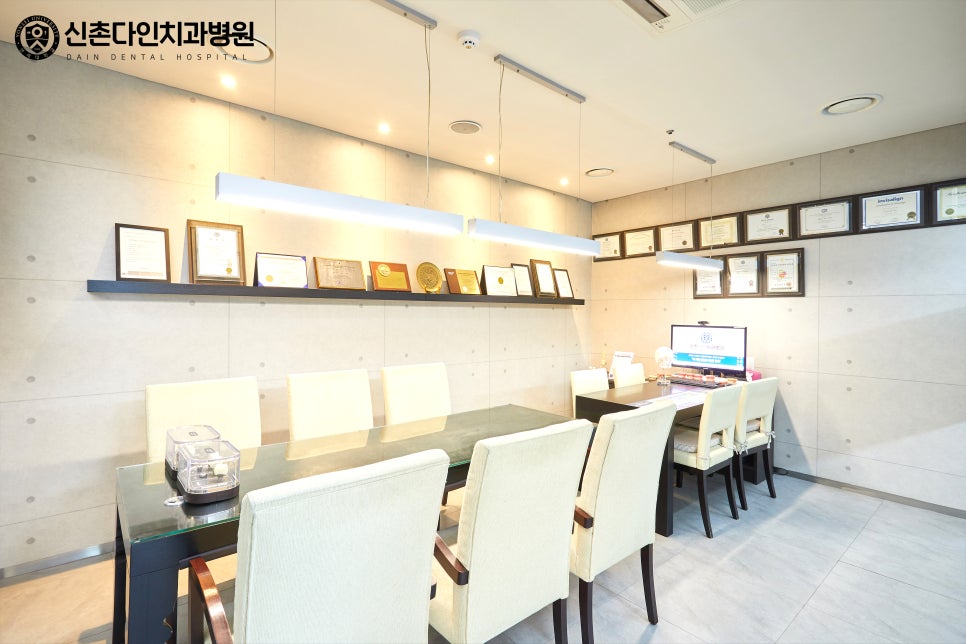 당산동치과 의식하진정법 적절한 방향으로 관련 이미지 8