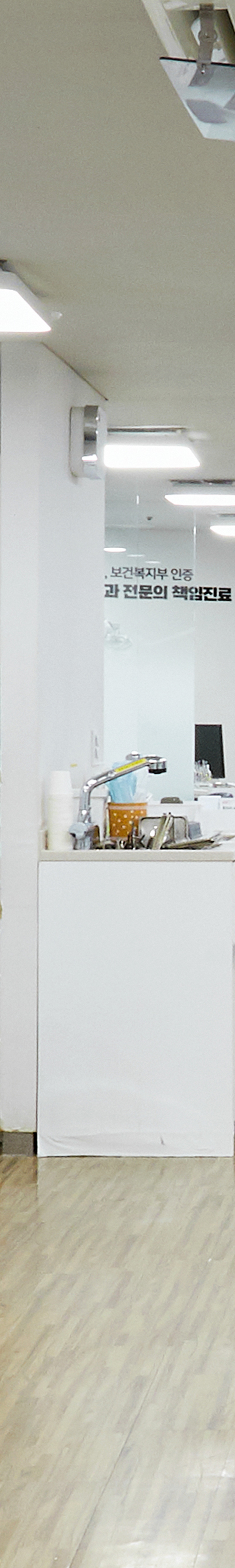 Yeongdeungpo Market Station Dental Clinic: Comfortable Under Conscious Sedation During Tooth Loss image 29