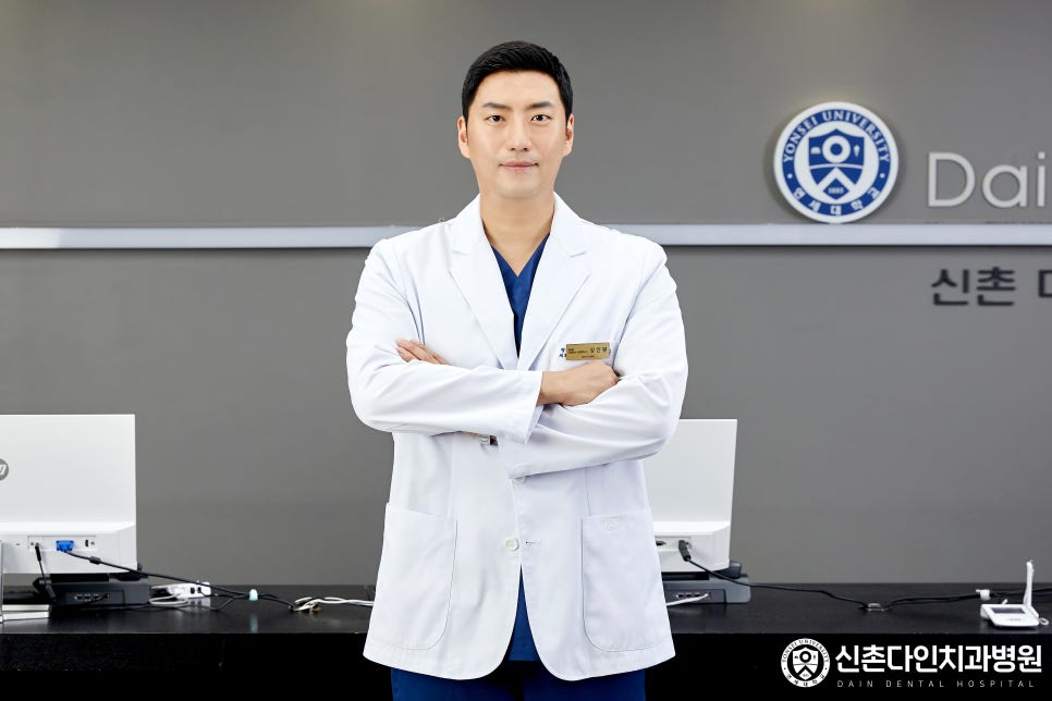당산동치과 임플란트관리 식립 이후에도 꾸준하게 관련 이미지 2