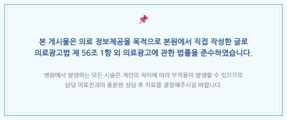 초보자를 위한 입 냄새 원인 파악부터 관리까지 단계별 가이드 관련 이미지 5