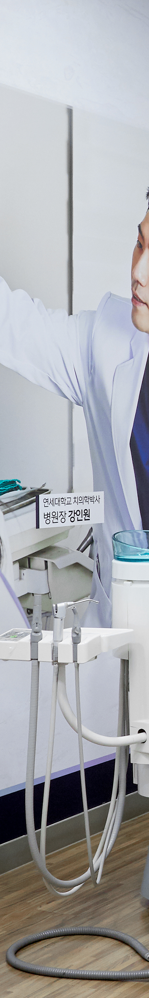 Dangsan Dental Clinic Implant Placement for Long-Term Use image 18