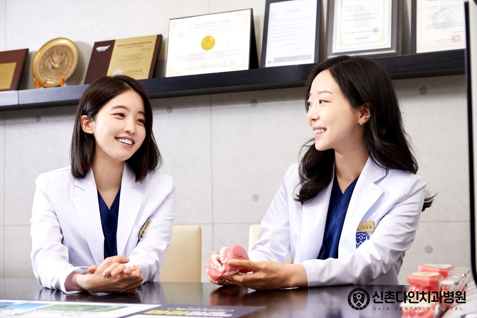 당산역치과 교정잘하는곳 올바른 치아배열로 관련 이미지 7