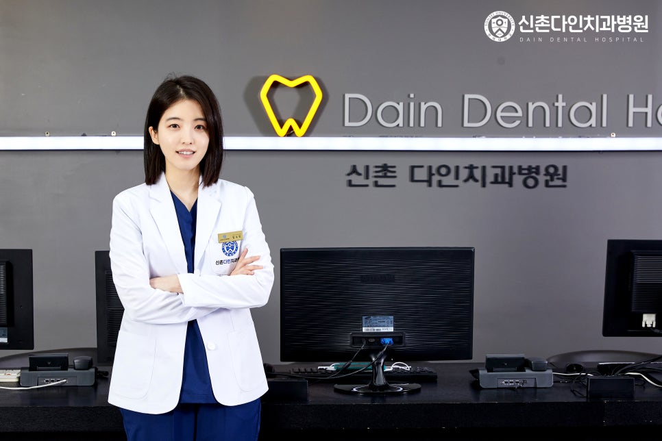 홍대치과 치아교정 발치 비발치 방법에 따라 관련 이미지 7