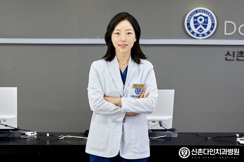 Mangwon-dong Dental Clinic: For Restoring Tooth Function Through Orthodontics image 9