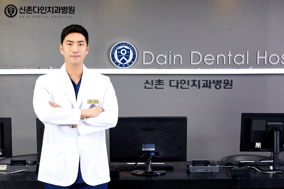 당산동치과 의식하진정법 적절한 방향으로 관련 이미지 7