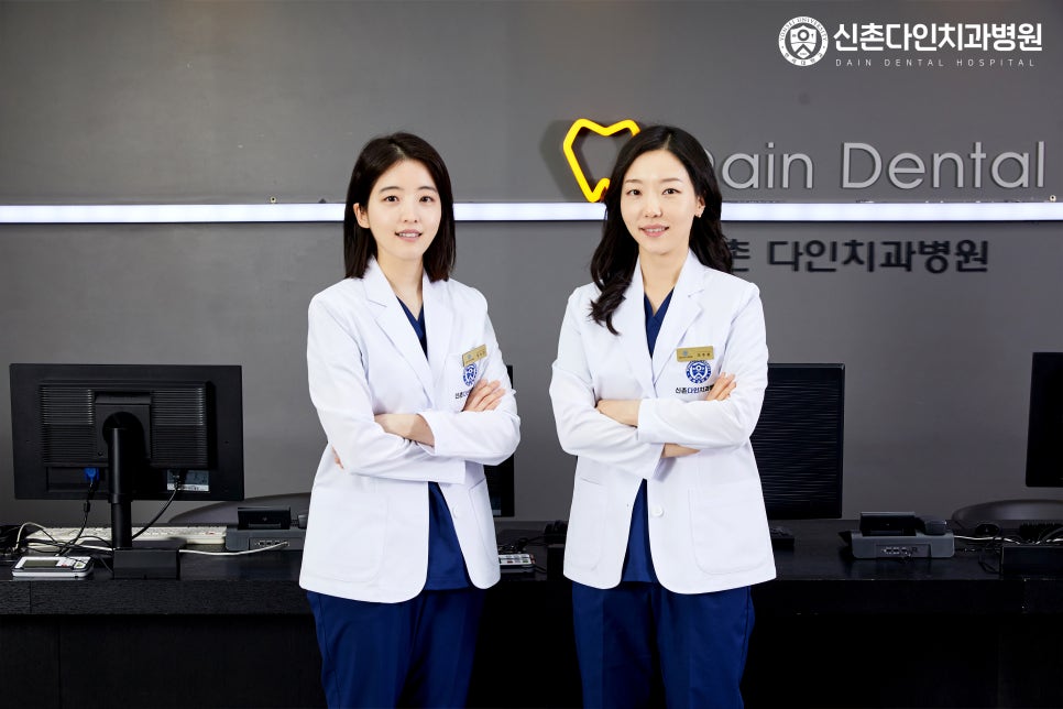 당산동치과 투명교정 심미성 높은 장치는 관련 이미지 10