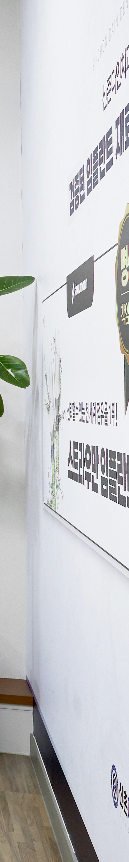 합정동치과 임플란트시술 우수한 결과를 관련 이미지 36