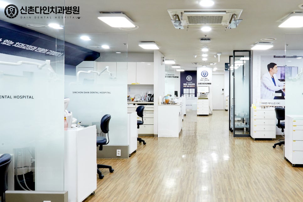 당산동치과추천 임플란트치료 정기적으로 사후관리까지 관련 이미지 10