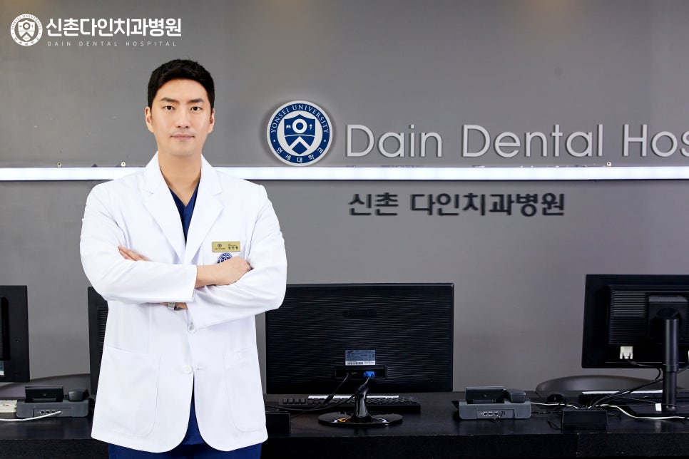 낙성대치과 인공치아식립 시술 전 해야 할 관련 이미지 6