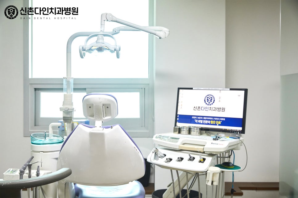 당산동치과 돌출입교정 개인별 증상을 고려하여 관련 이미지 8