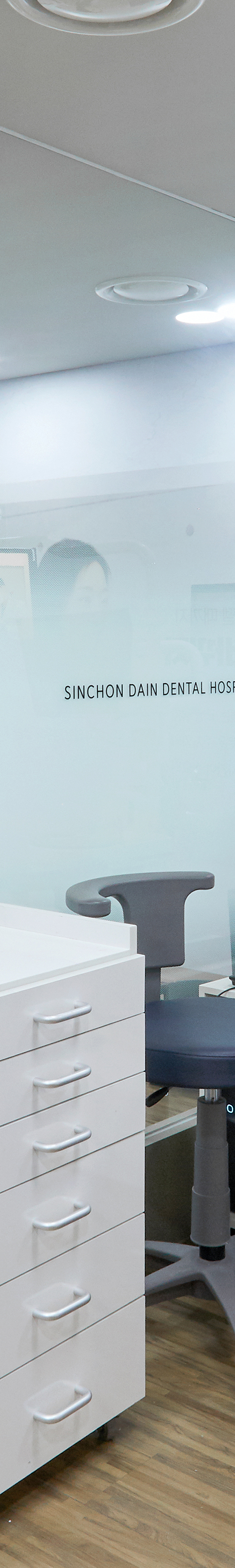 Yeongdeungpo Station Dental Clinic Implant Placement Treatment Made Comfortable image 41
