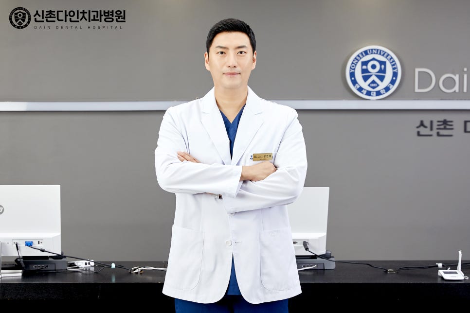 영등포구청역치과 치아상실 심적 부담을 낮추고 관련 이미지 5