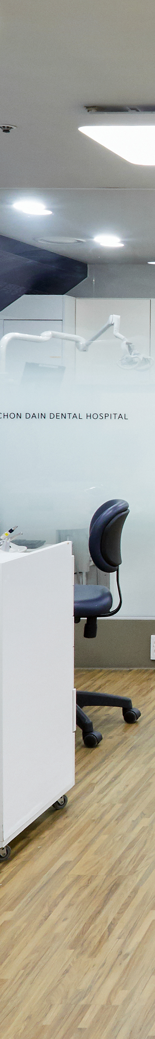 Yeouido Dental Clinic: Implant Treatment Period Depends on the Patient's Condition image 25