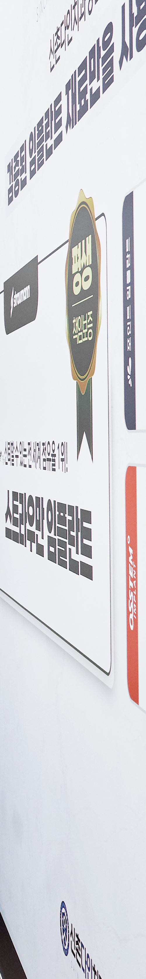 Daeheung-dong Dental Clinic Implant Treatment Through Careful Diagnosis image 46