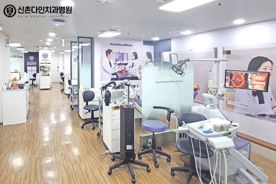 당산치과 치아교정 알맞은 단계로 관련 이미지 5