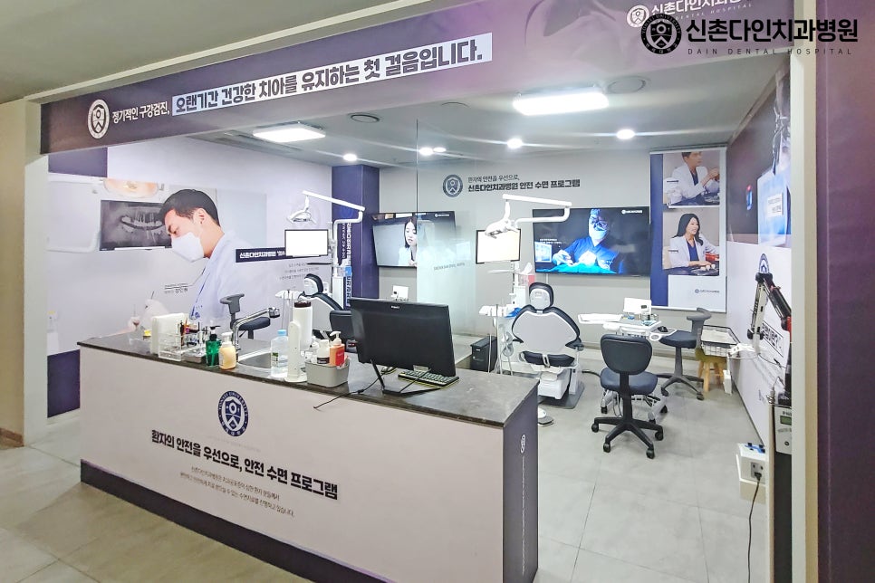 당산동치과 투명교정 심미성 높은 장치는 관련 이미지 8