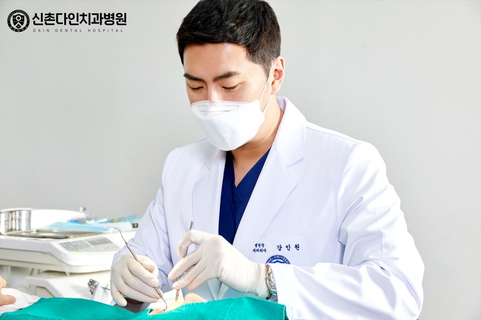 낙성대치과 인공치아식립 시술 전 해야 할 관련 이미지 10