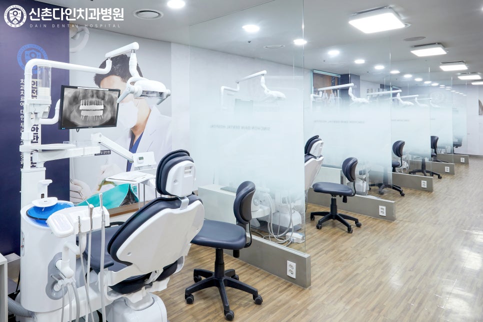 Dangsan Station Implant Conscious Sedation: High-Safety Sedation Treatment image 9