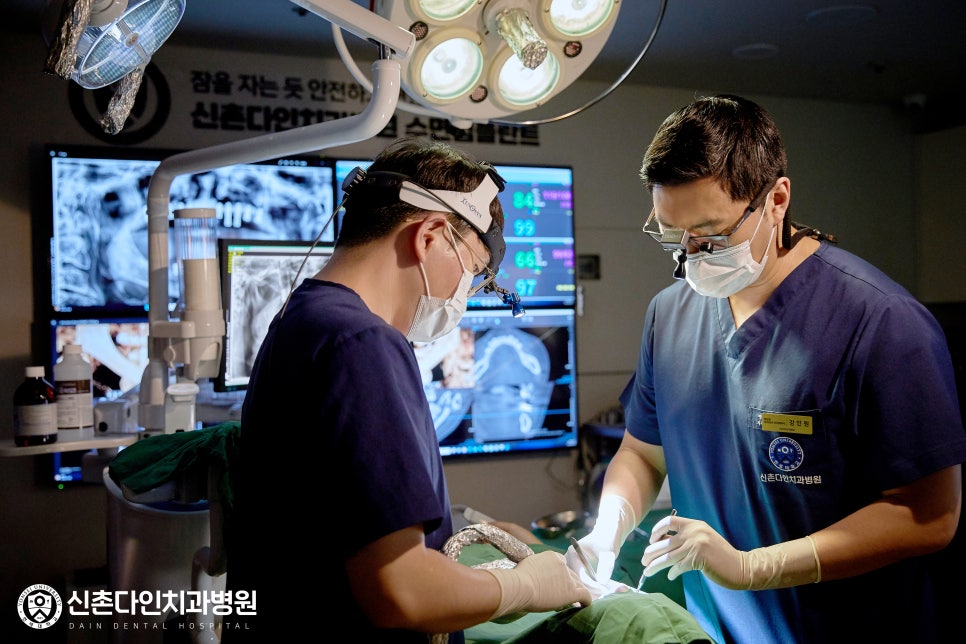 Shingil-dong Dental Clinic Sleep Implant Using Conscious Sedation image 5