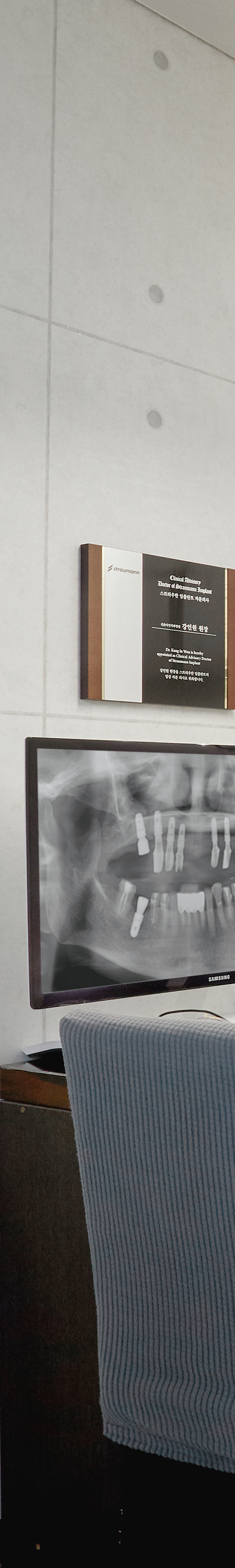 Sinchon Dental Clinic Implant Treatment Period Depending on the Situation image 19