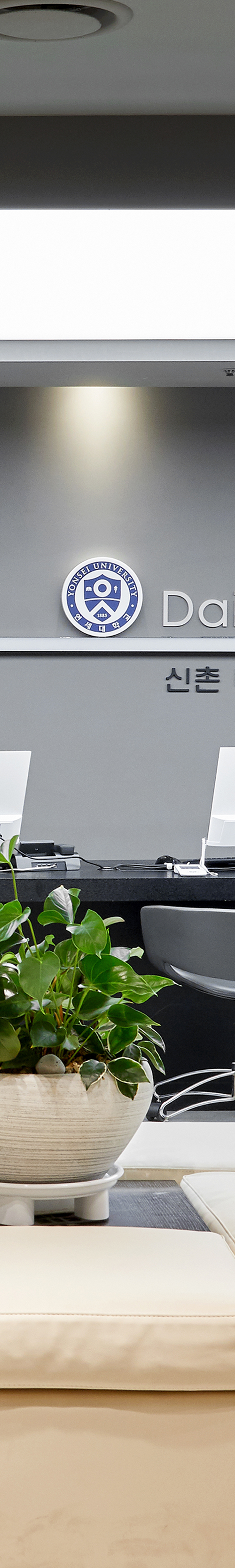 당산역치과 임플란트치료 적절한 계획을 통해 관련 이미지 33