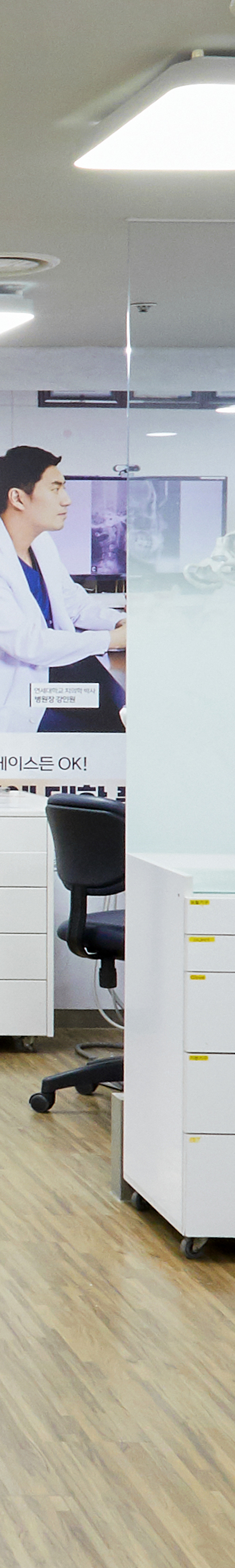 Hapjeong Station Dental Clinic Implant Treatment Through an Appropriate Treatment Plan image 38