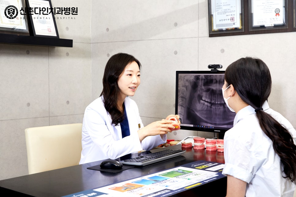 당산동치과 돌출입교정 개인별 증상을 고려하여 관련 이미지 9