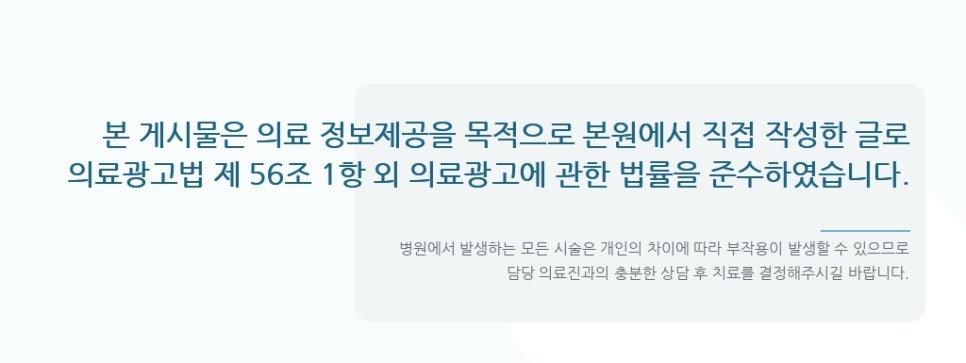 어금니시림때찬물마시기불편해요 원인 짚어보기 관련 이미지 5
