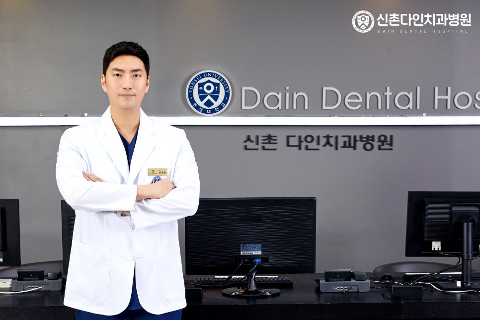 신촌치과 뼈이식임플란트 두려움이 앞선다면 신촌다인치과 관련 이미지 3