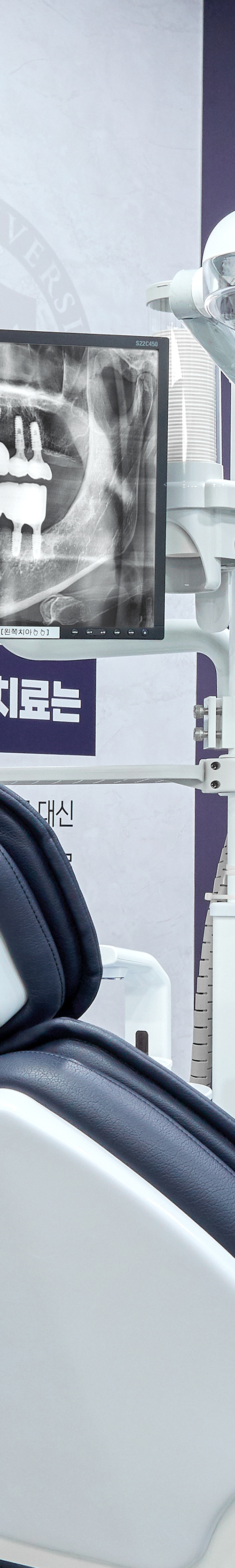 Dangsandong Dental Clinic Implant Care Through a Careful Process image 26