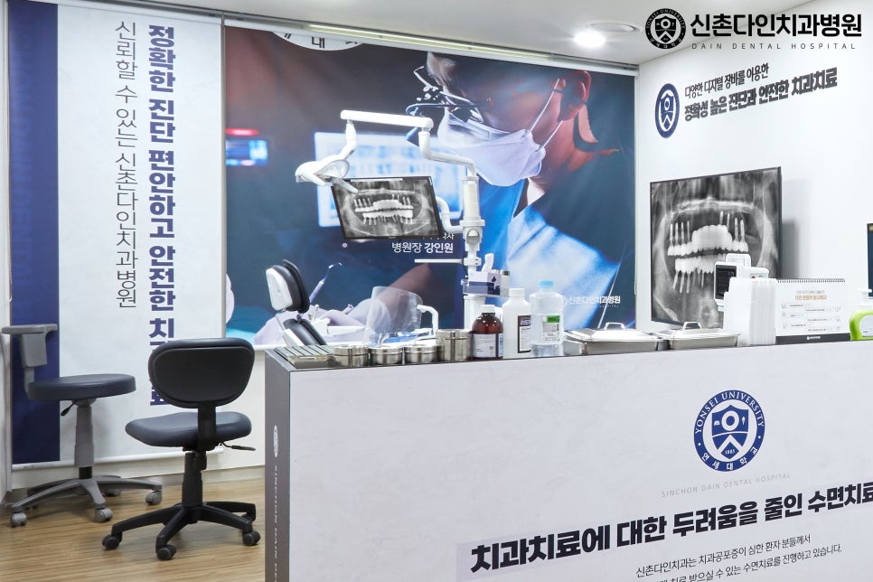 신촌치과추천 임플란트구조 자연치아와 유사한 관련 이미지 7