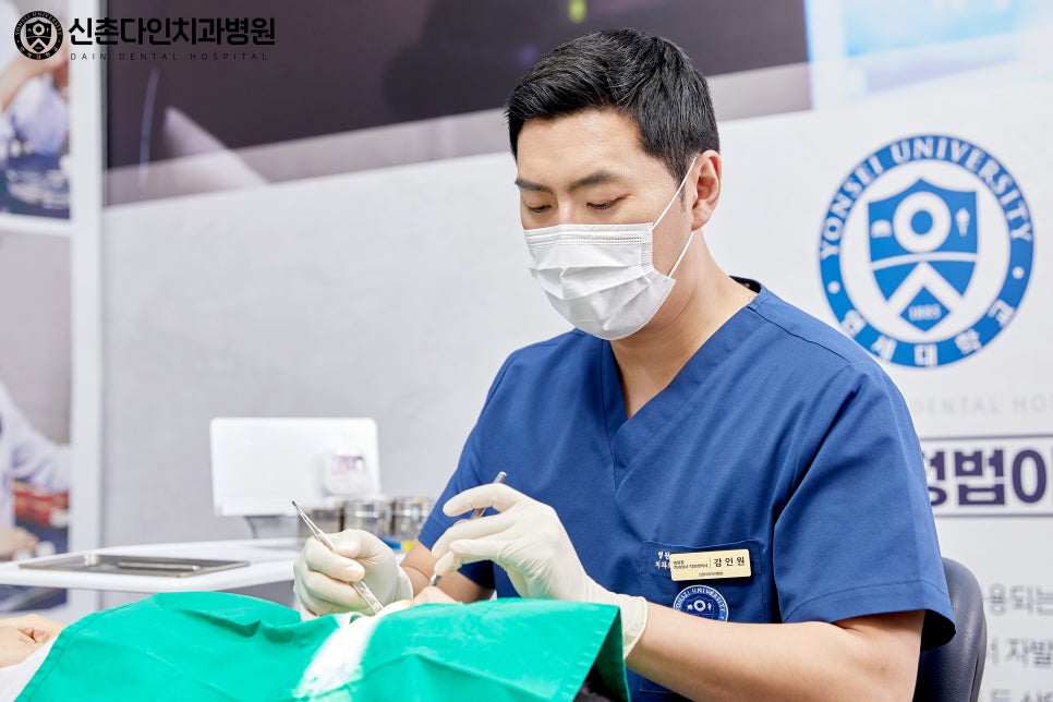 합정동치과 임플란트시술 우수한 결과를 관련 이미지 7