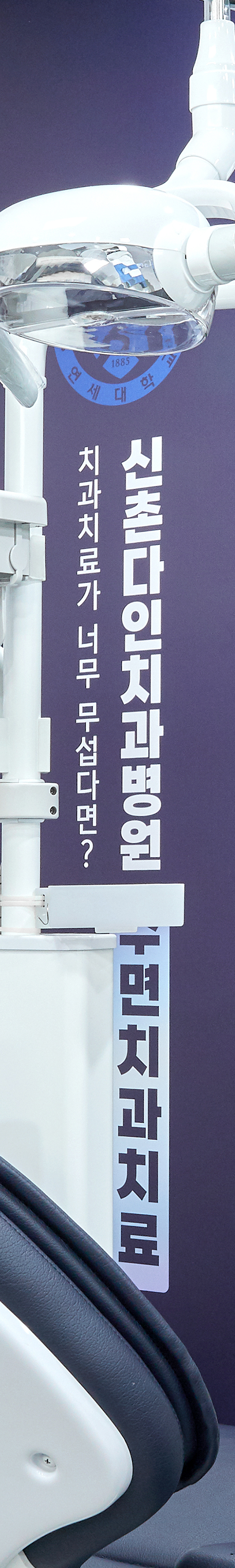 Mangwon-dong Dental Clinic Implant Procedure Based on Extensive Experience image 31