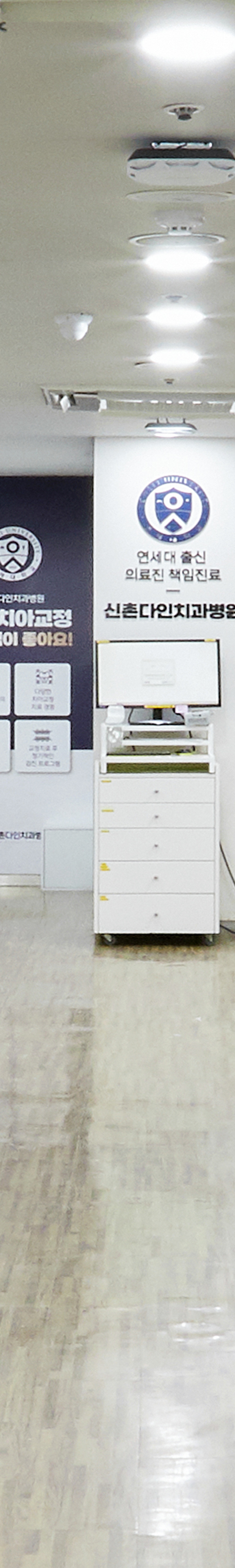 당산동치과 임플란트관리 식립 이후에도 꾸준하게 관련 이미지 33
